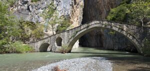 grevena-bridge