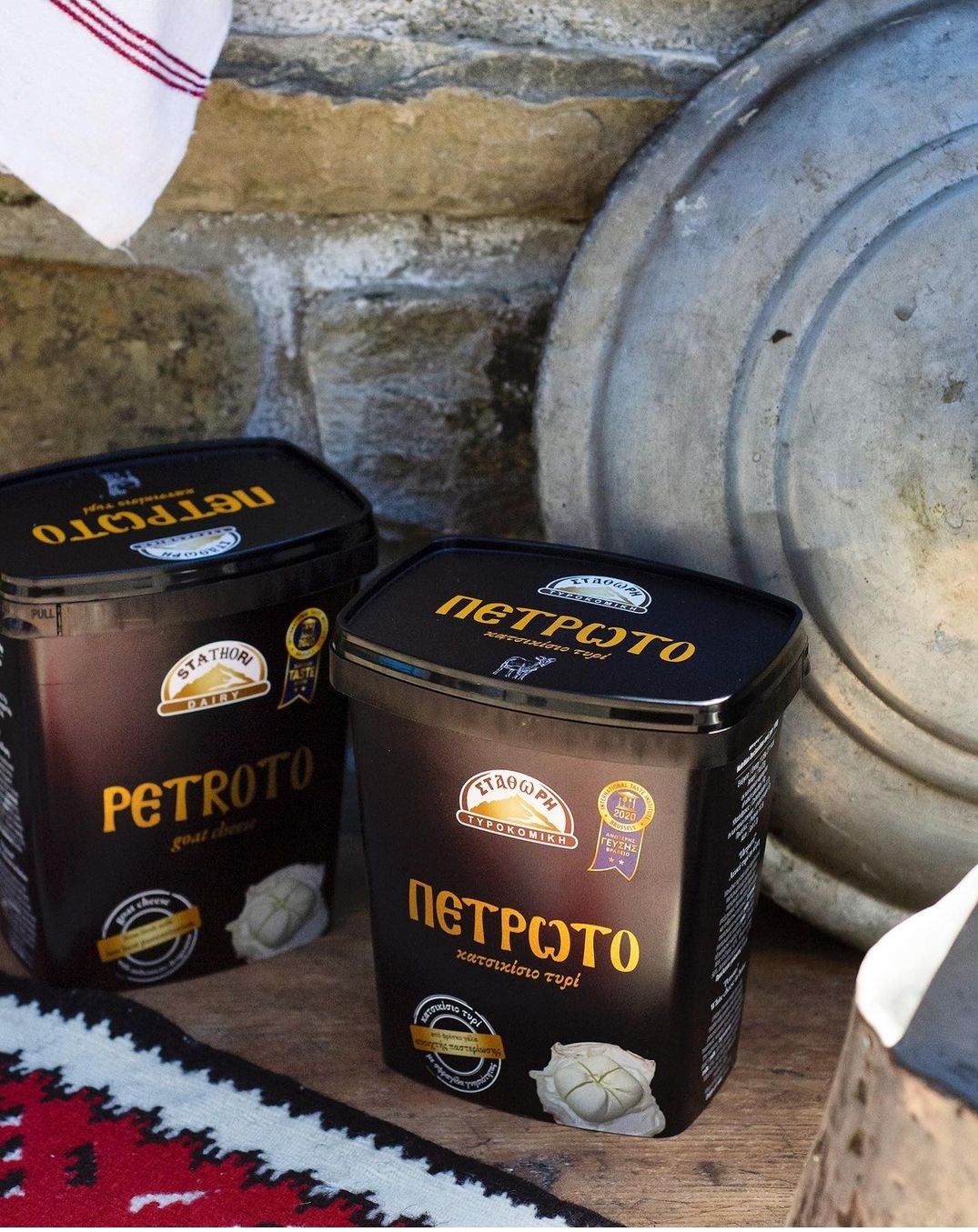 petroto-cheese