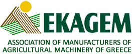 EKAGEM ASSOCIATION OF MANUFACTURERS OF AGRICULTURAL MACHINERIES OF GREECE